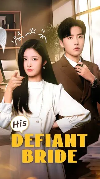 His Defiant Bride poster