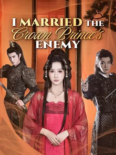 I Married the Crown Prince’s Enemy