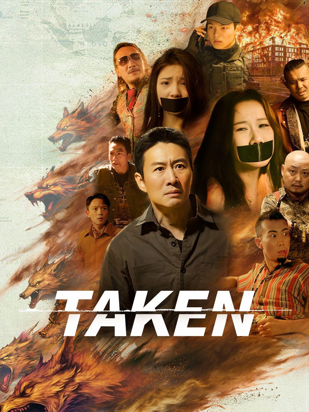 Taken poster