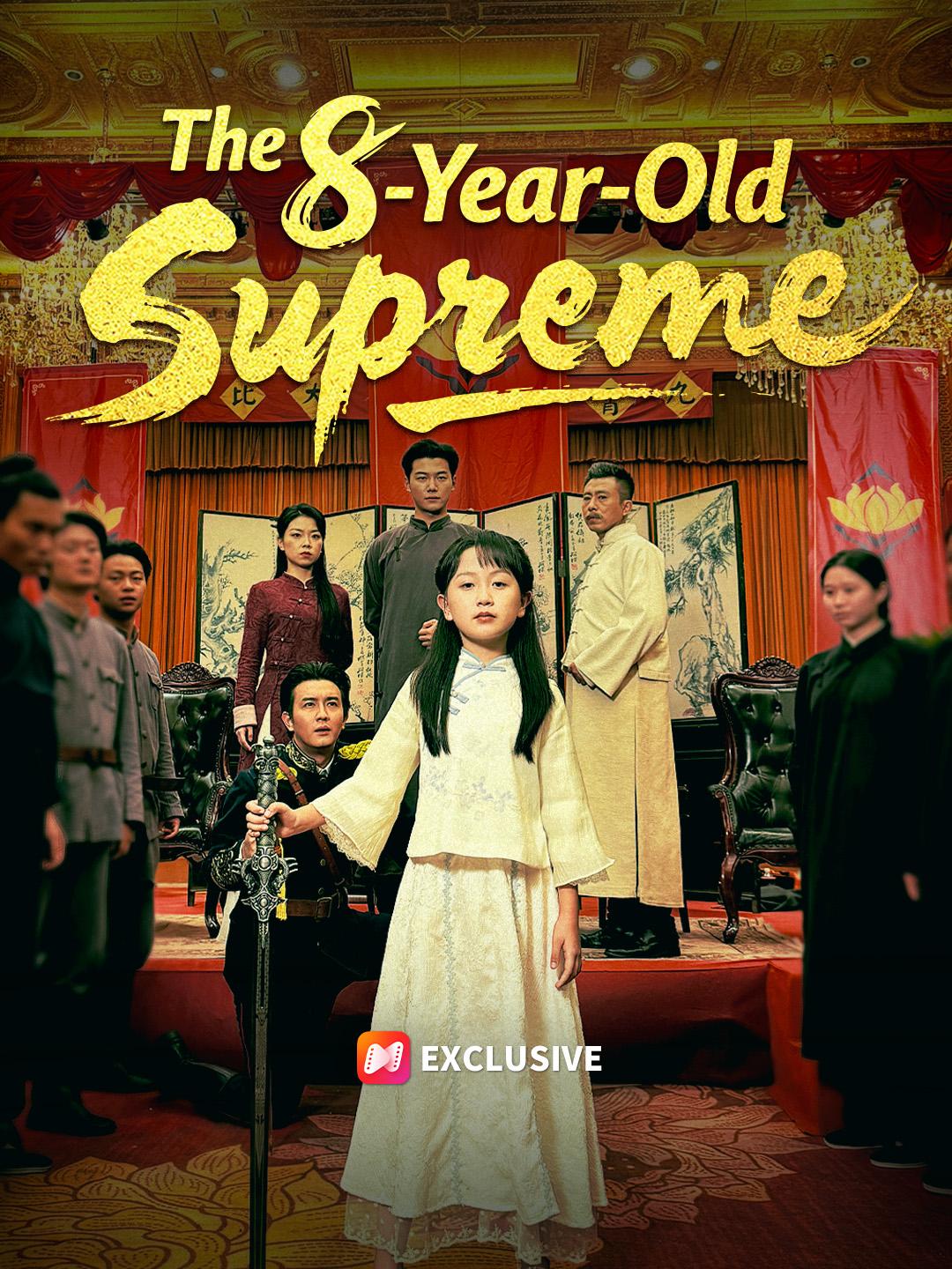 The 8-Year-Old Supreme poster