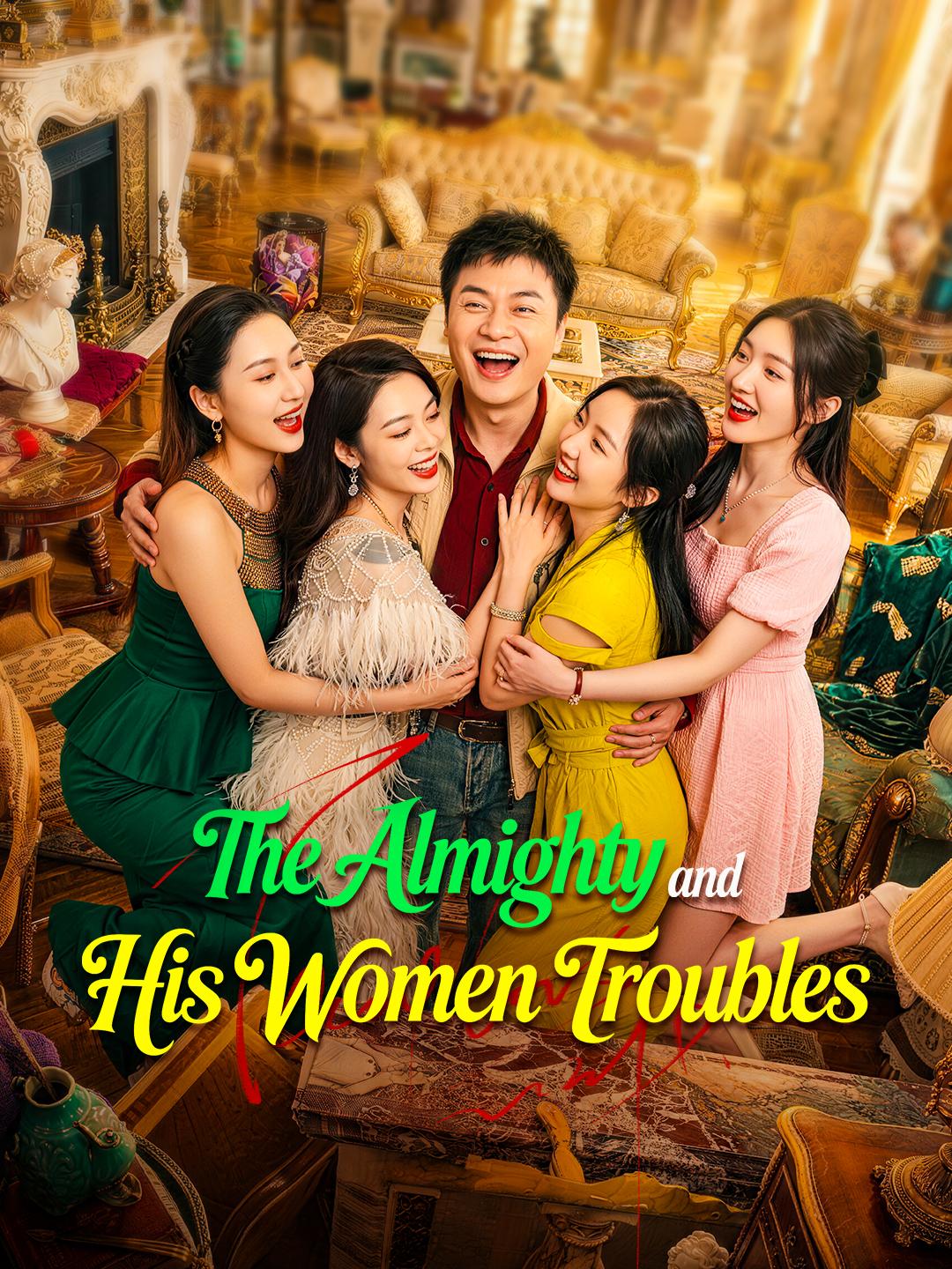 The Almighty and His Women Troubles poster