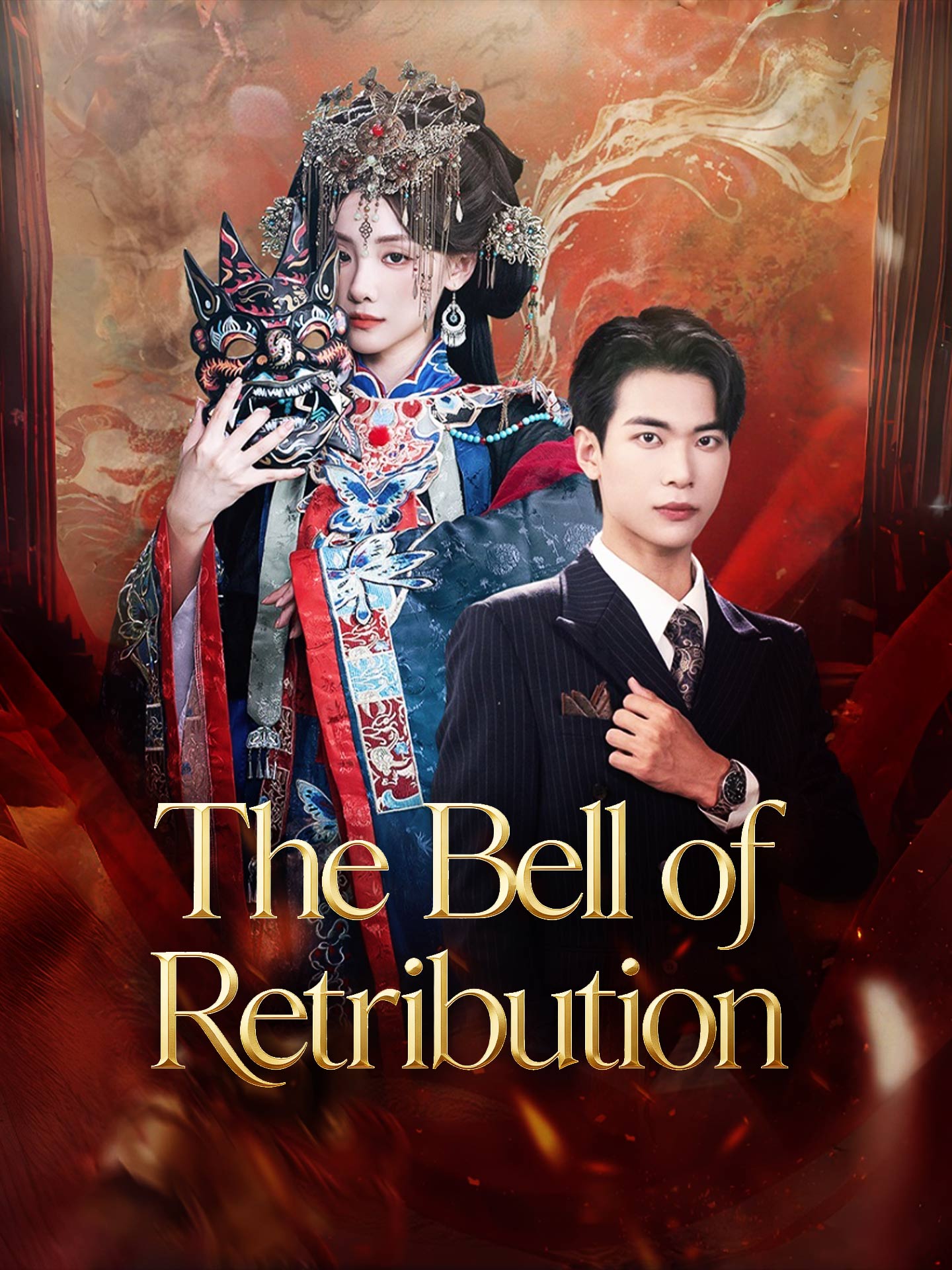 The Bell of Retribution poster