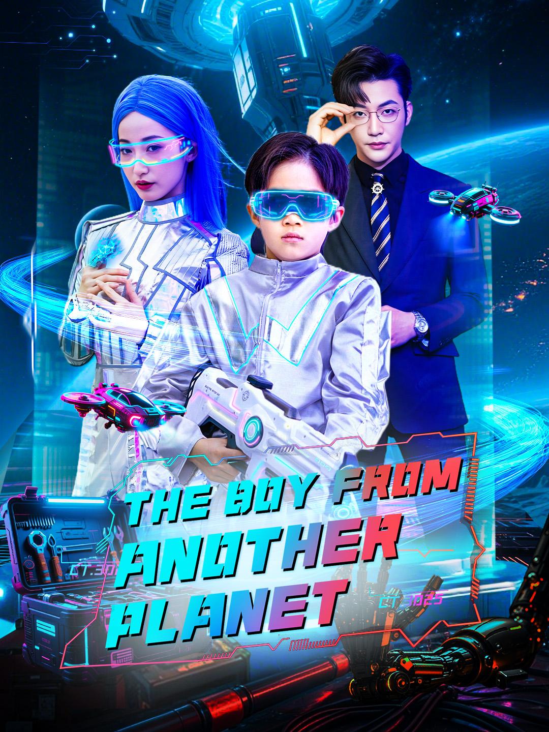 The Boy from Another Planet poster