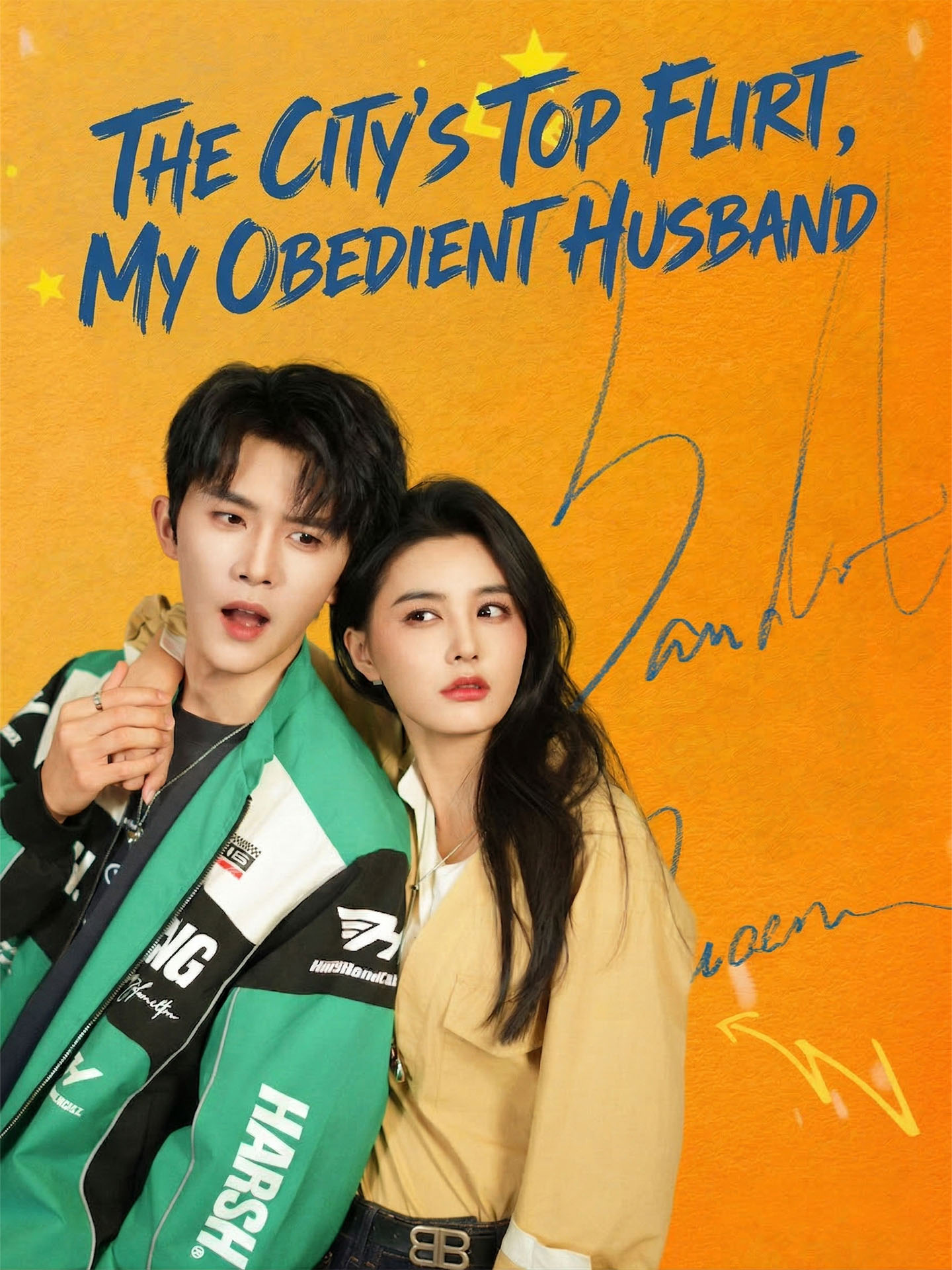 The City's Top Flirt, My Obedient Husband poster