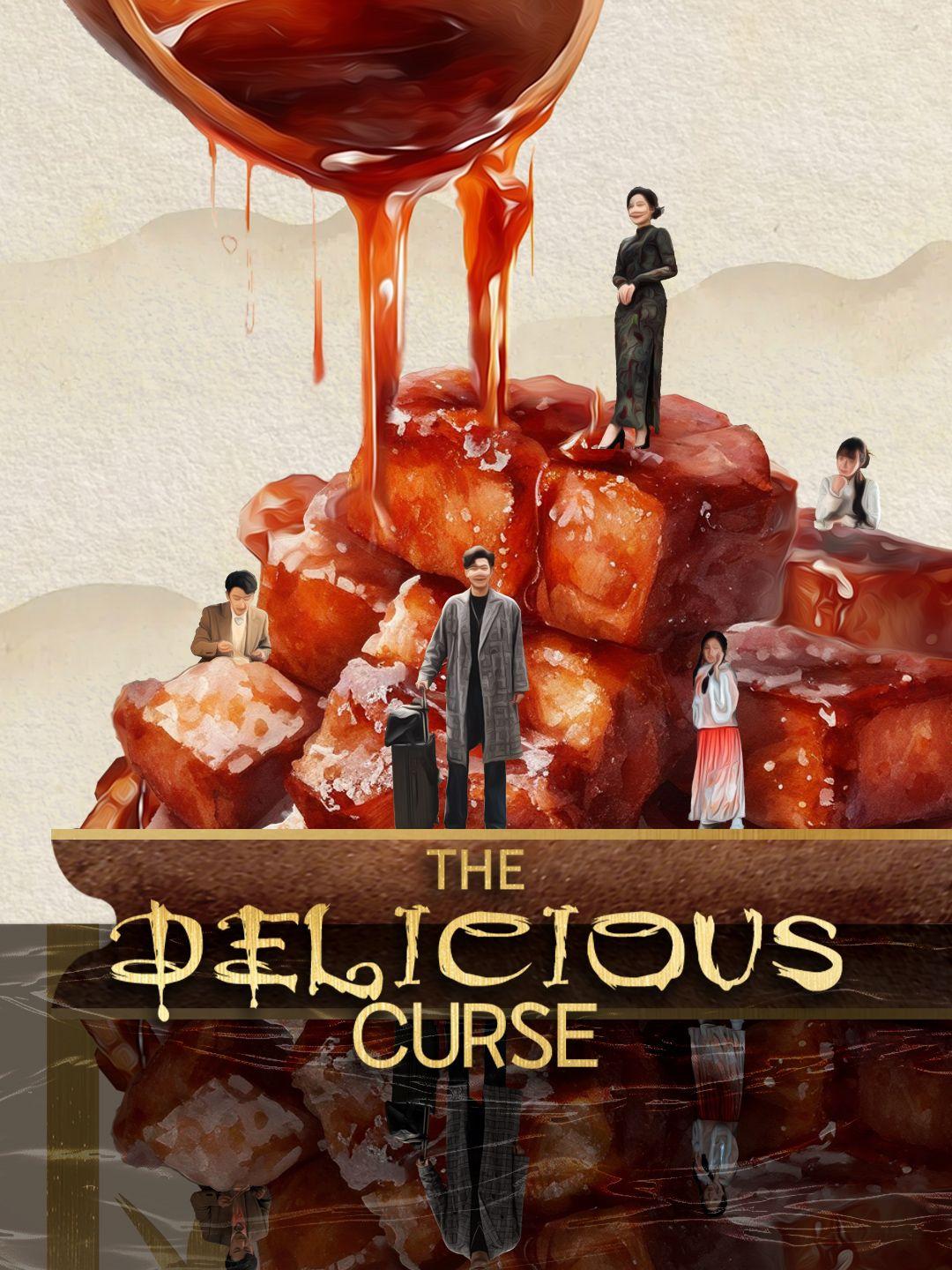 The Delicious Curse poster