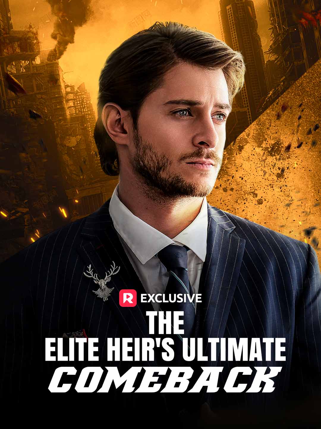 The Elite Heir's Ultimate Comeback poster