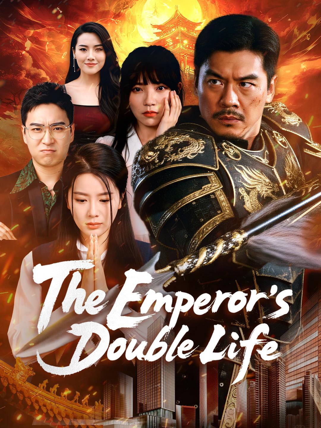The Emperor's Double Life poster