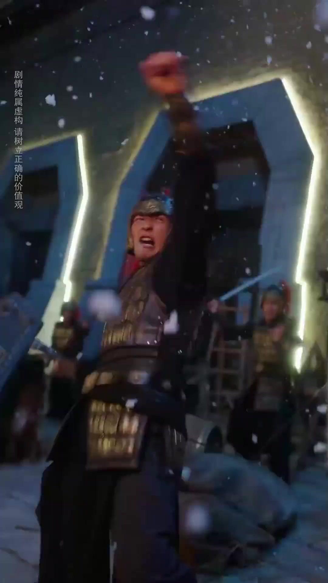 The Empire’s Mother: Reborn to Save All poster