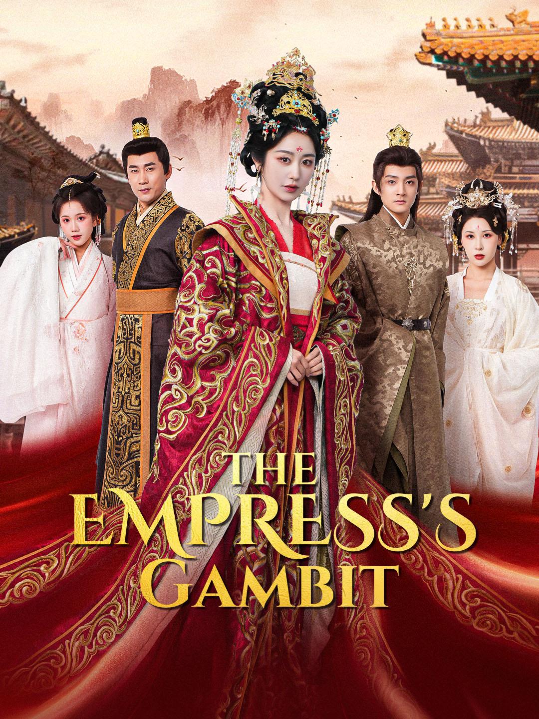 The Empress's Gambit poster