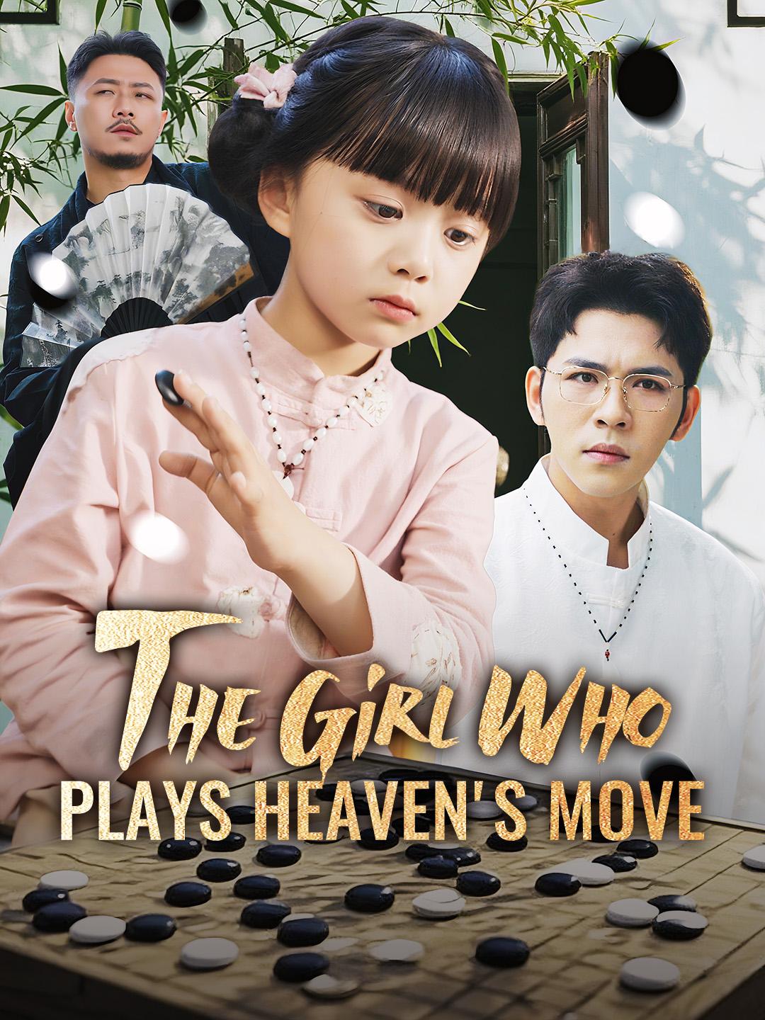 The Girl Who Plays Heaven's Move poster