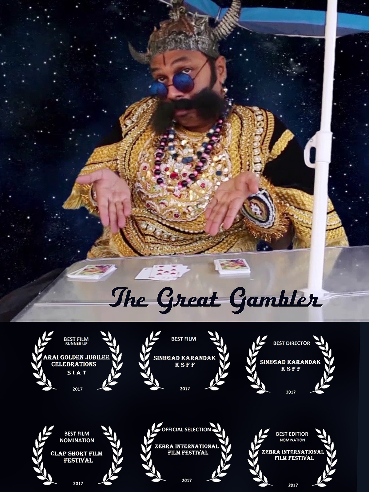 The Great Gambler poster