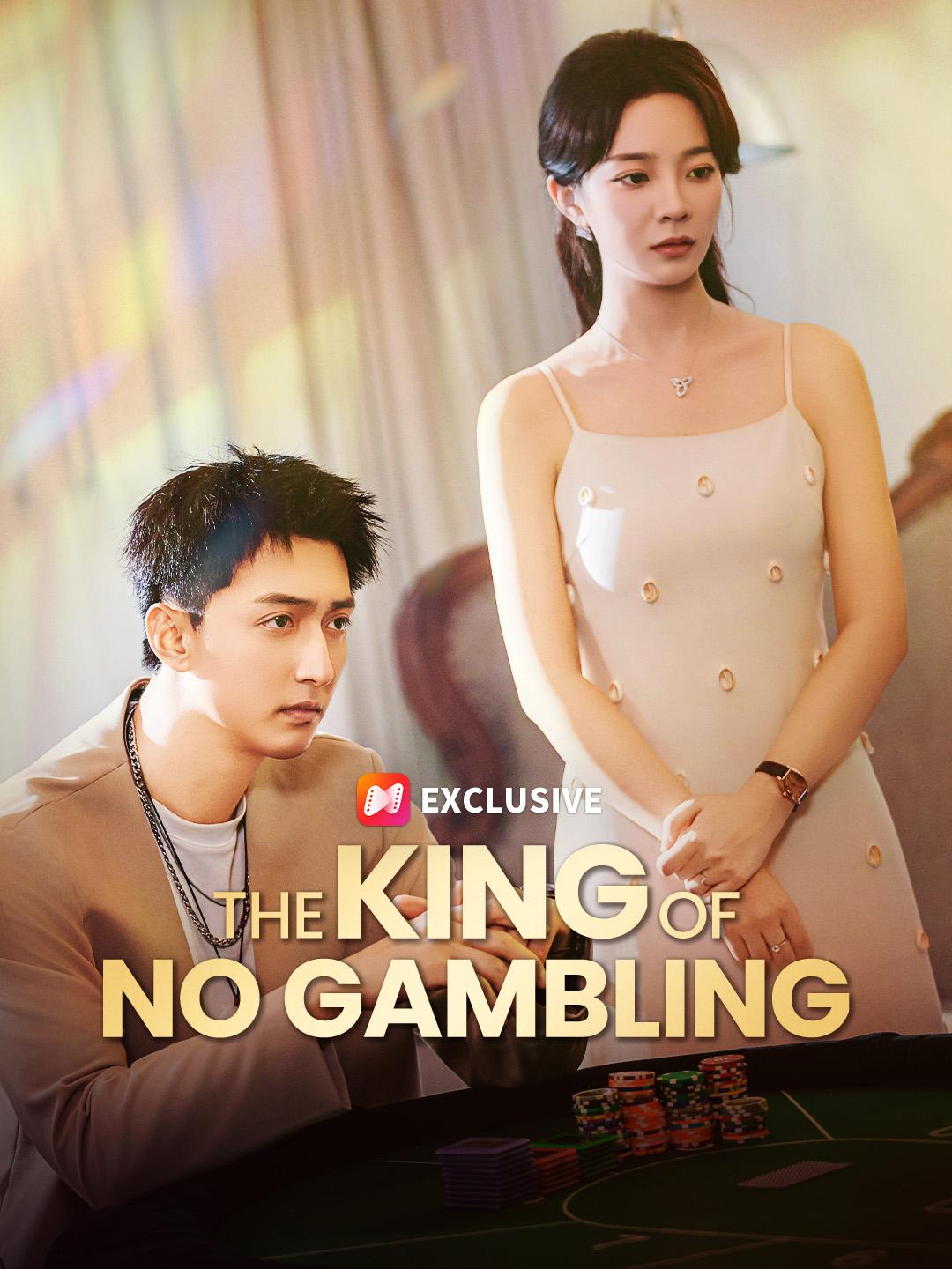 The King of No Gambling poster