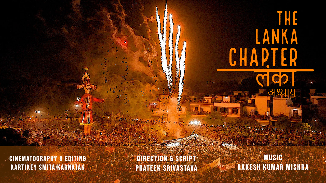 The Lanka Chapter poster