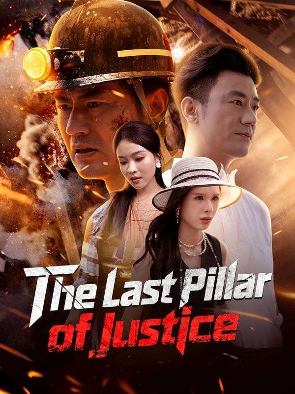 The Last Pillar of Justice poster