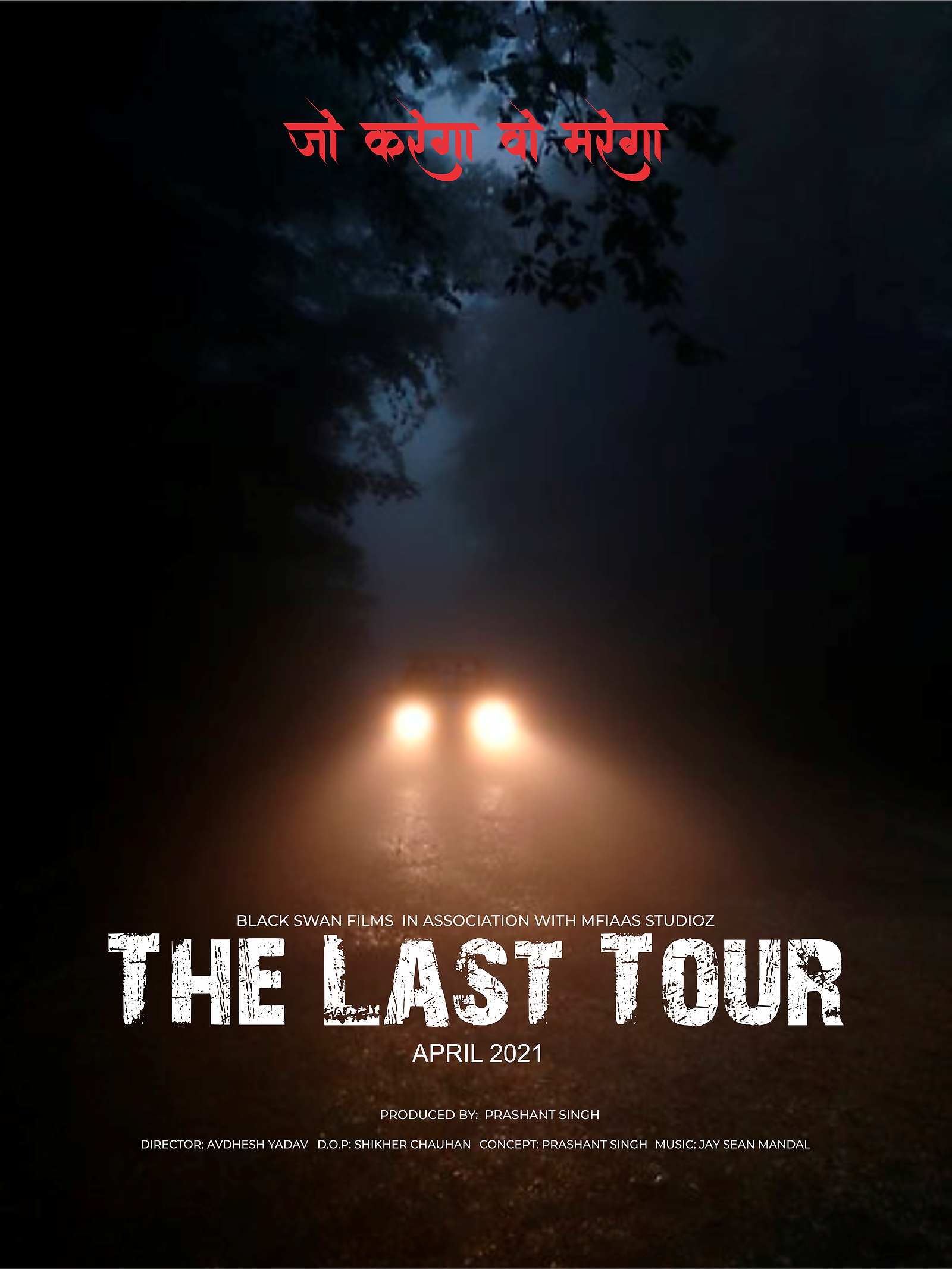 The last tour poster
