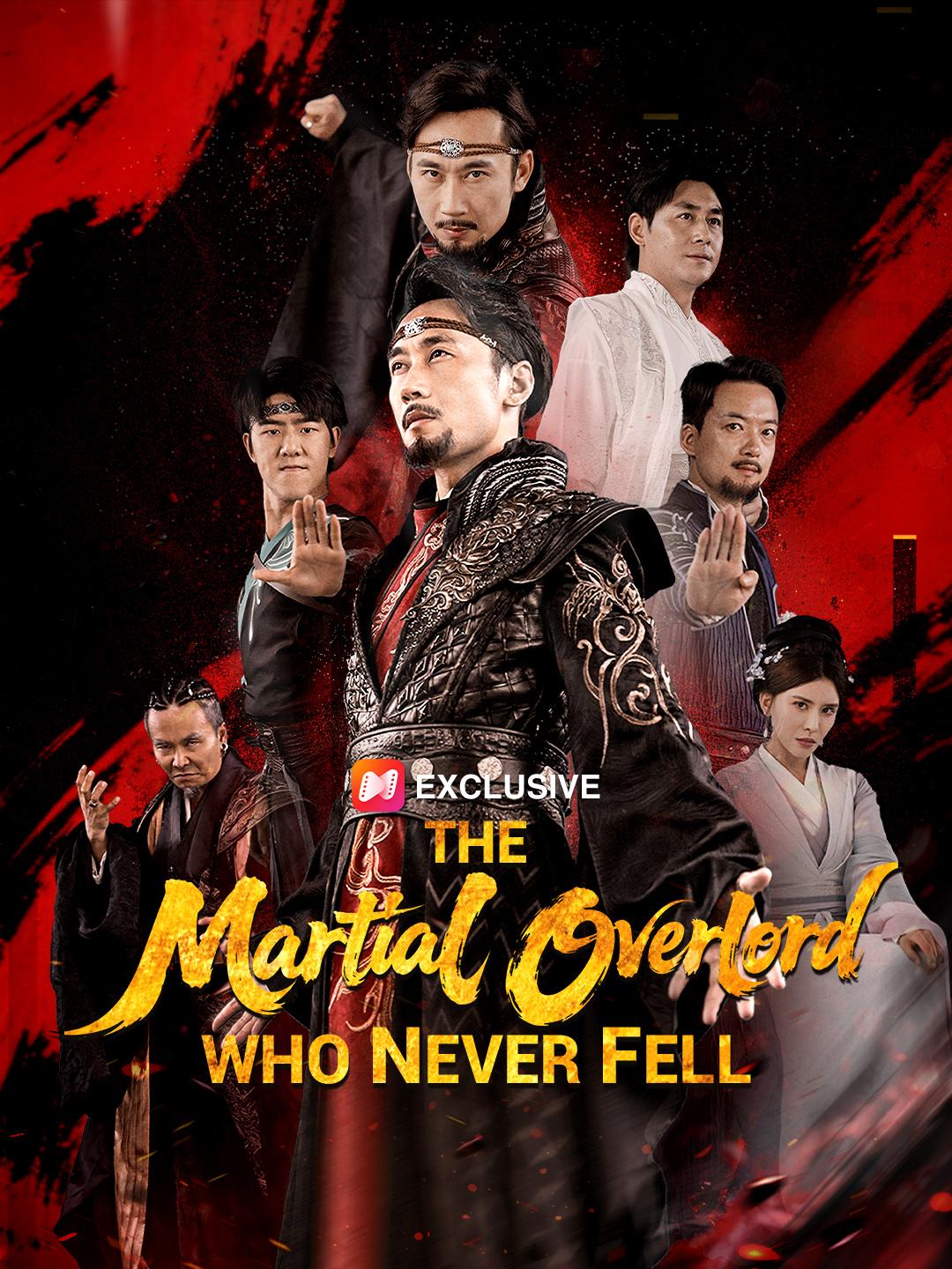 The Martial Overlord Who Never Fell poster