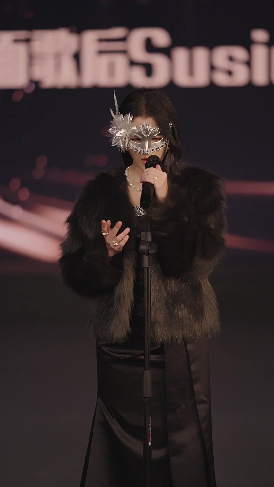 The Masked Diva poster