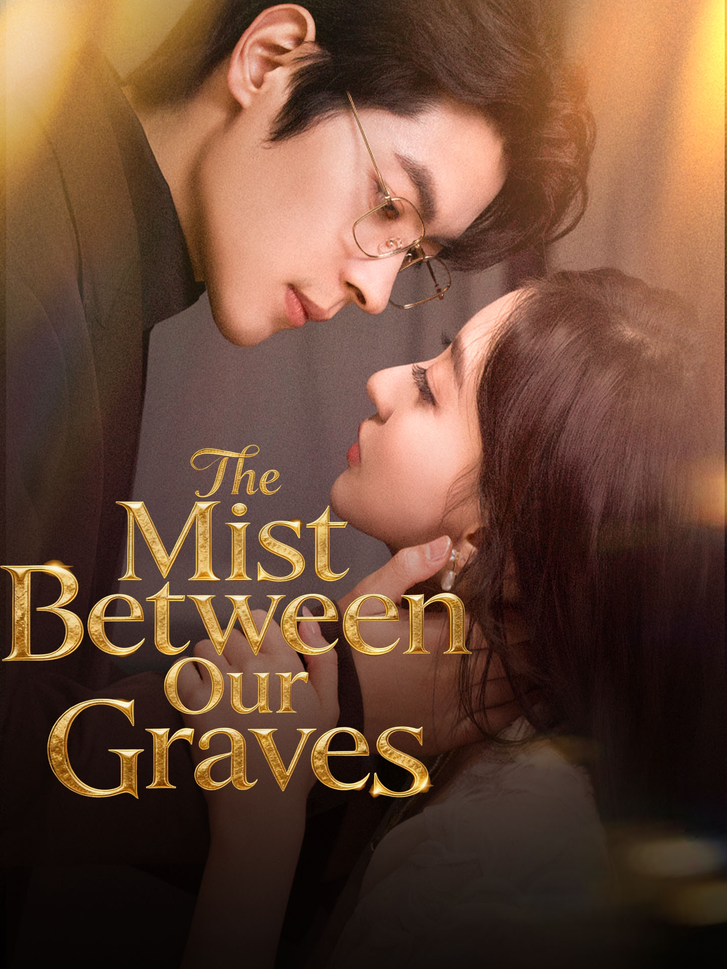 The Mist Between Our Graves poster