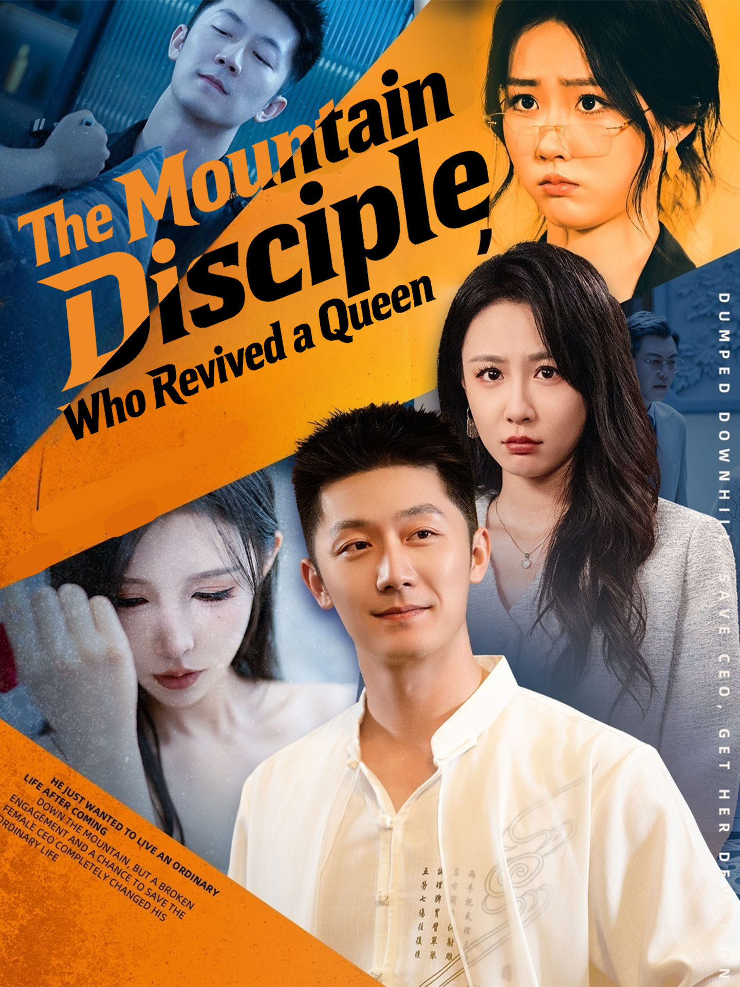 The Mountain Disciple Who Revived a Queen poster