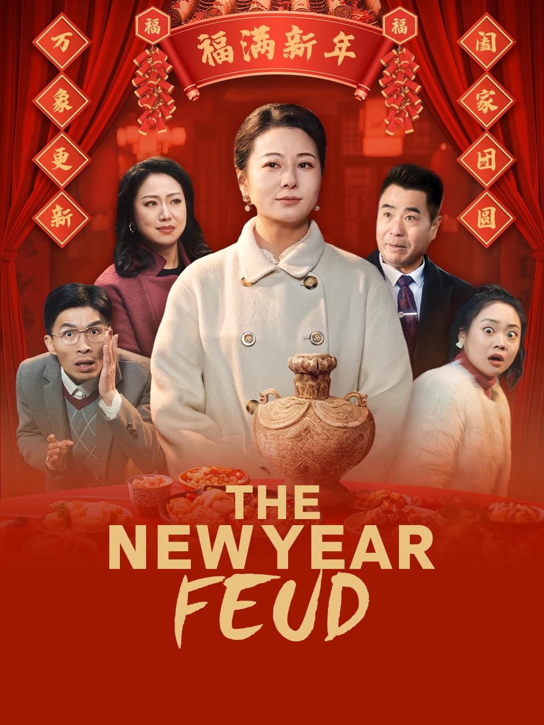 The New Year Feud poster