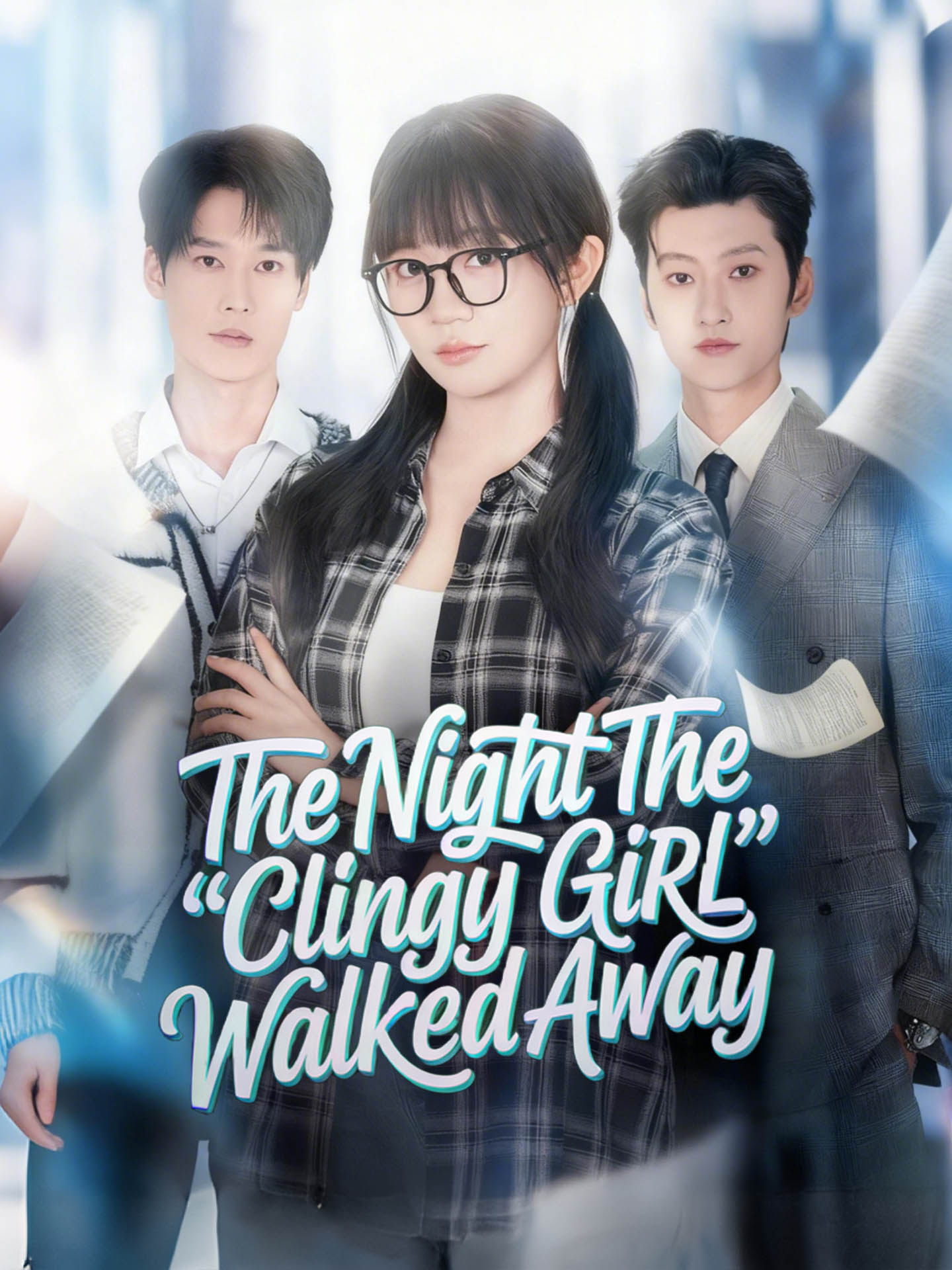 The Night the "Clingy Girl" Walked Away poster