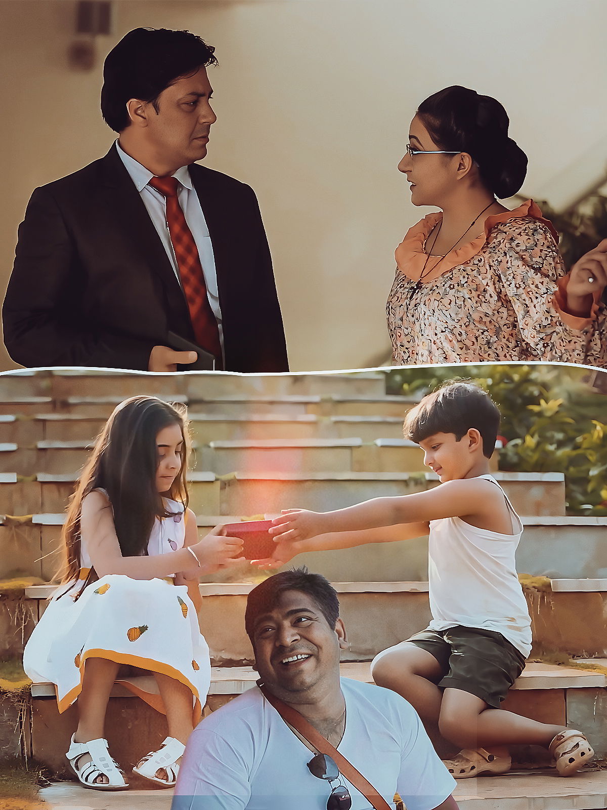 The Please Book poster