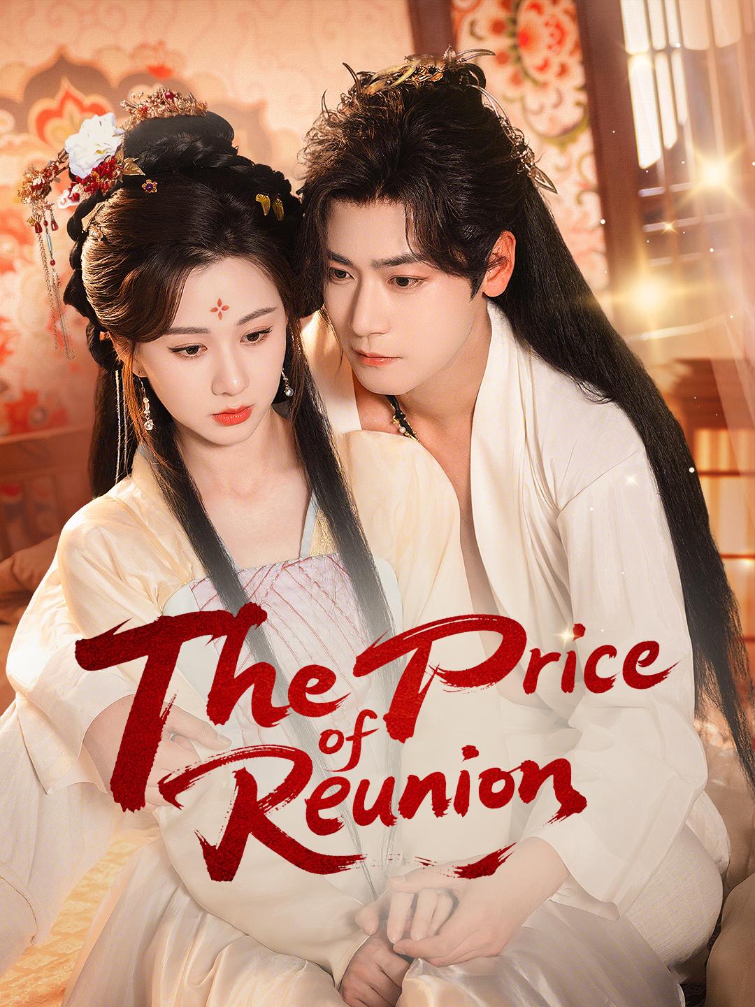 The Price of Reunion poster