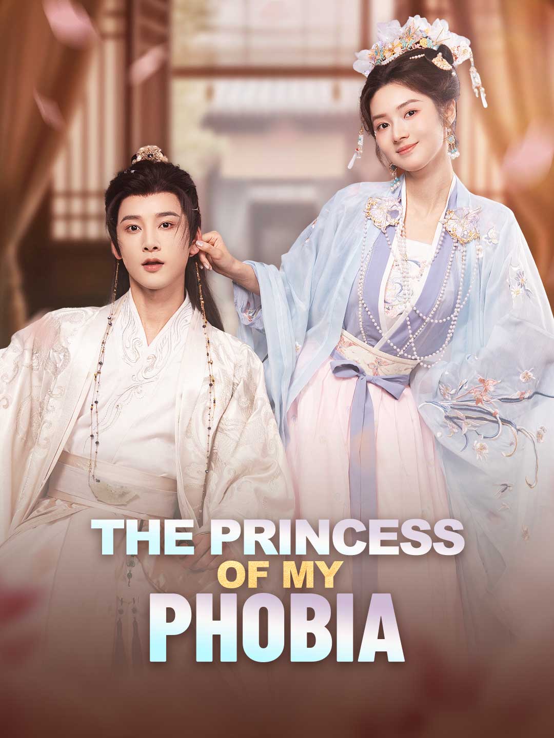The Princess of My Phobia poster