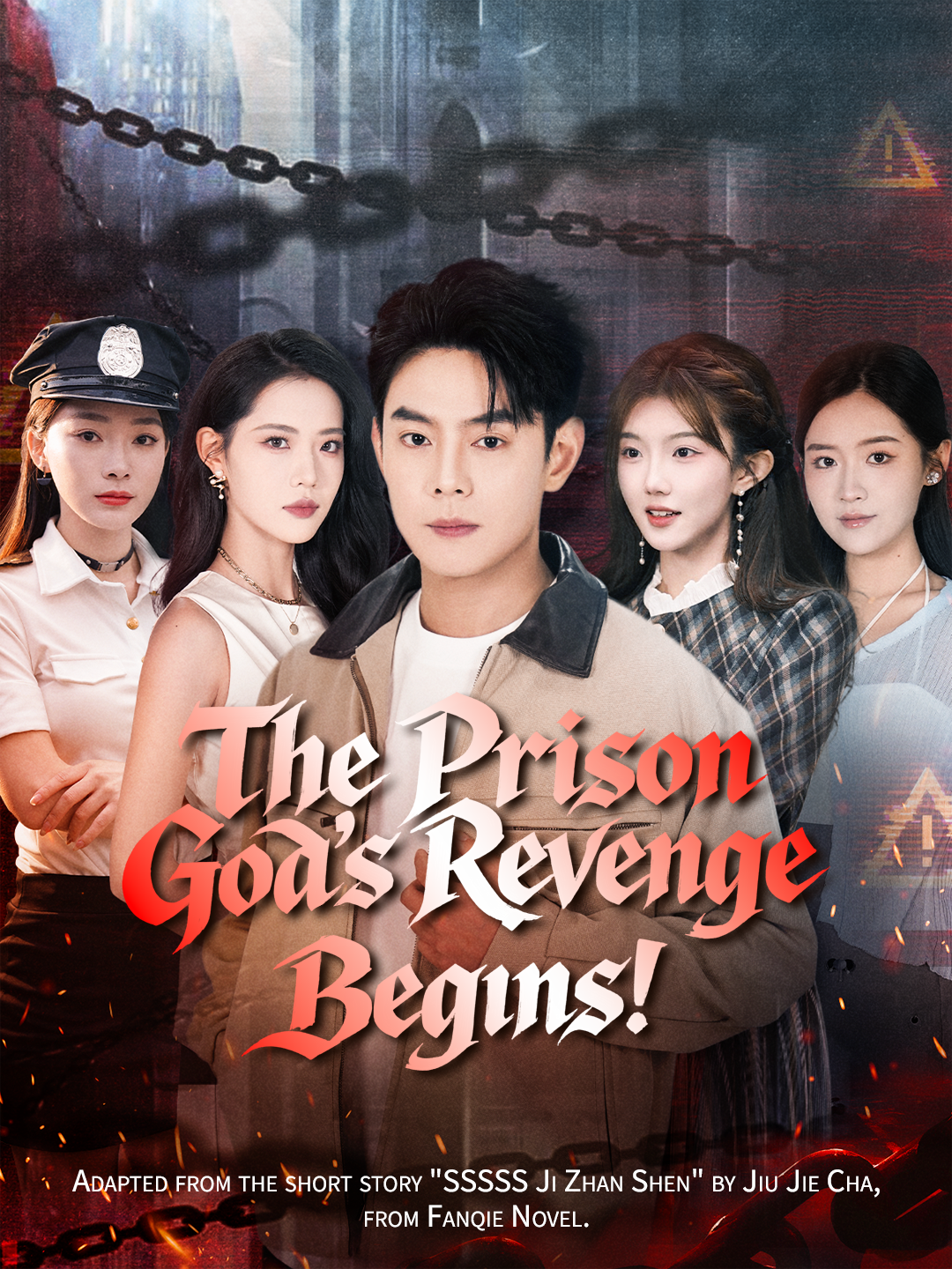 The Prison God's Revenge Begins! poster