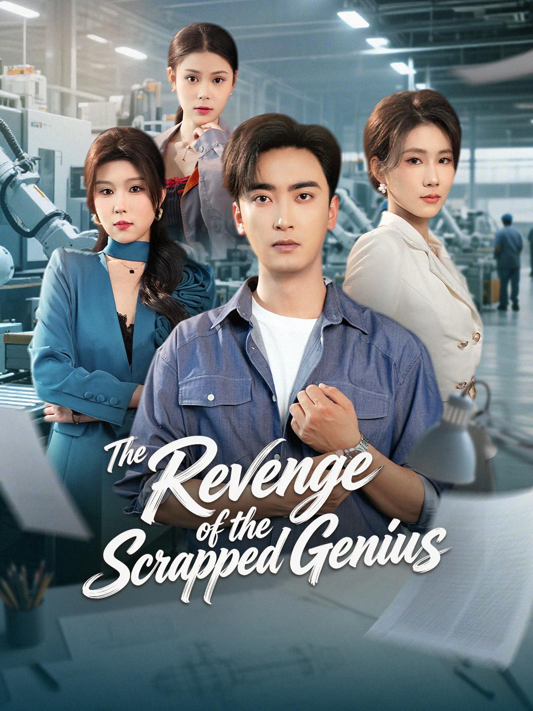 The Revenge of the Scrapped Genius poster