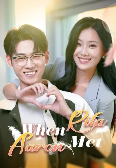 When Rita Met Aaron poster
