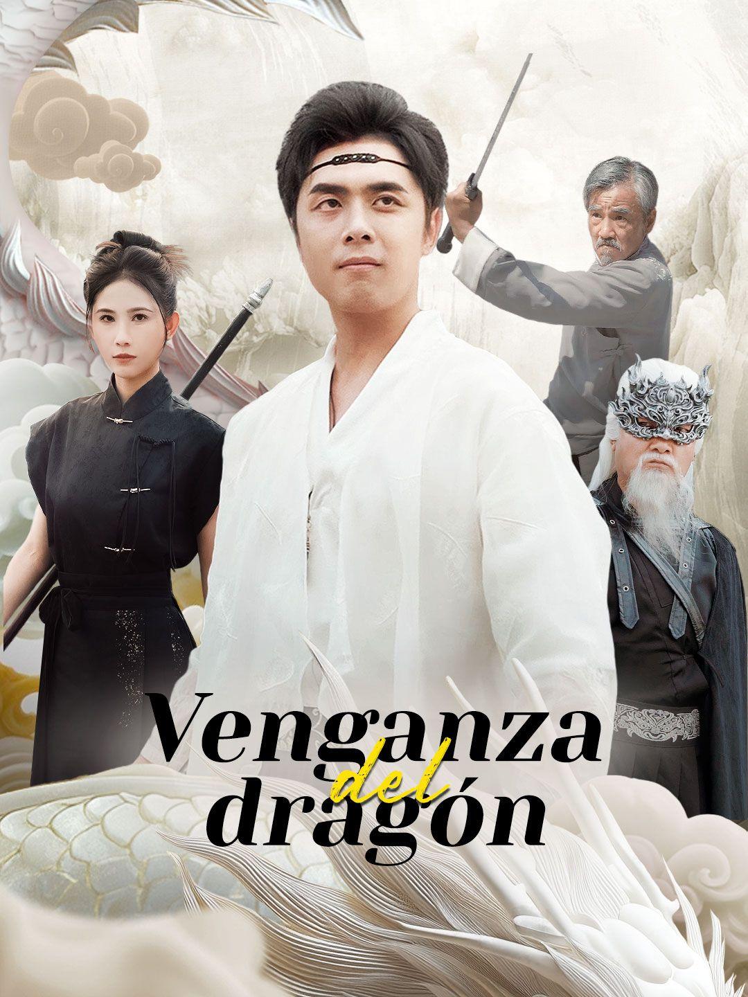 To Forge the Best Weapon poster