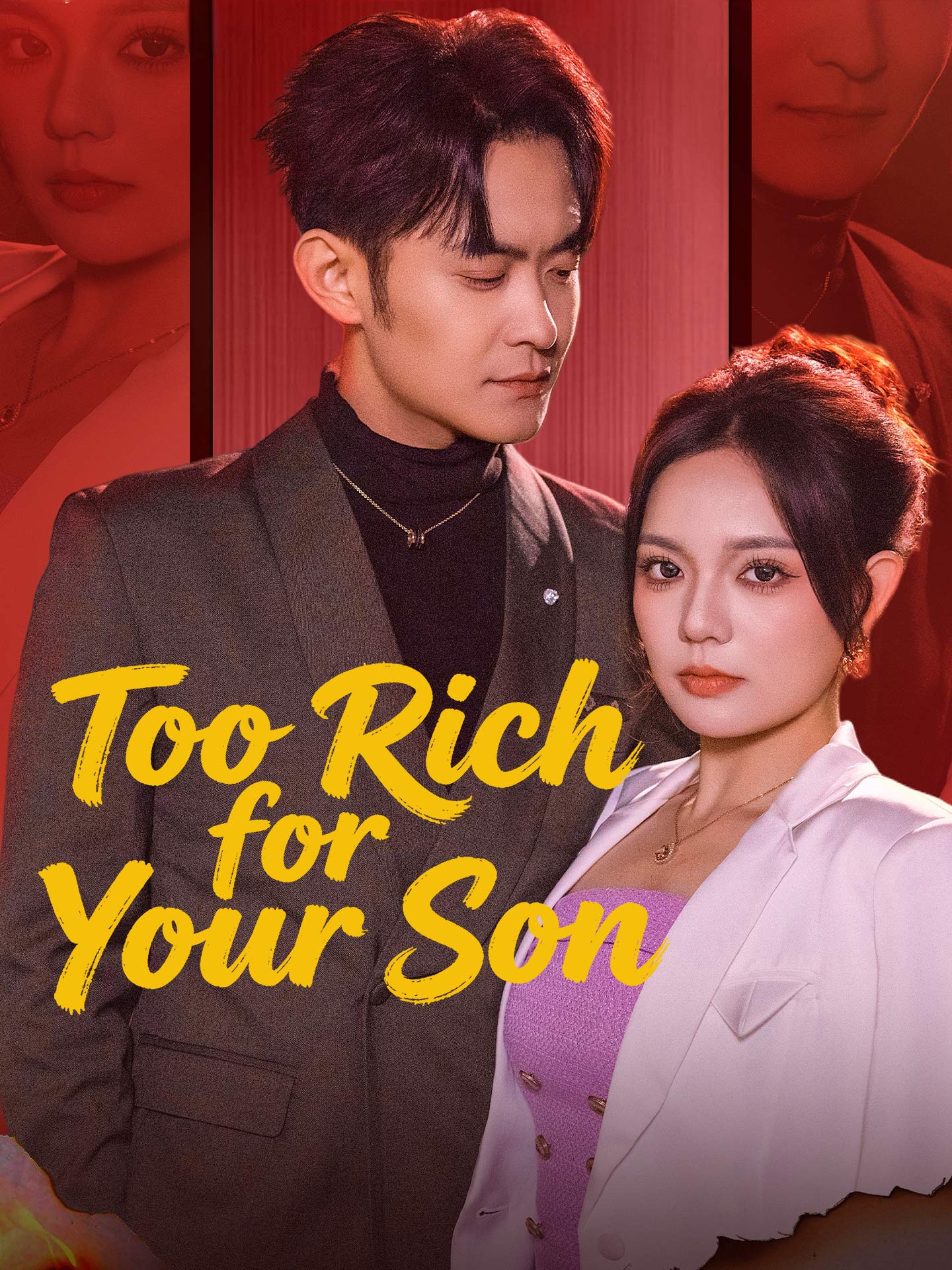 Too Rich for Your Son poster