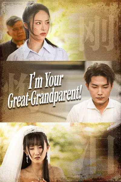 I’m Your Great-Grandparent! poster