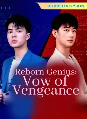 Reborn Genius: Vow of Vengeance poster