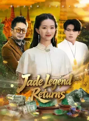 Jade Legend Returns poster