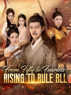 From Fifty to Fearless: Rising to Rule All(DUBBED) poster