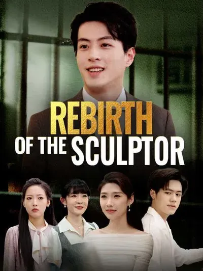 Rebirth of the Sculptor poster