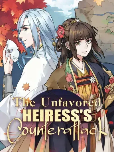 The Unfavored Heiress’s Counterattack poster