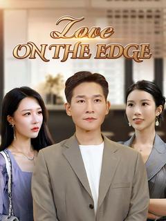 Love on the Edge poster