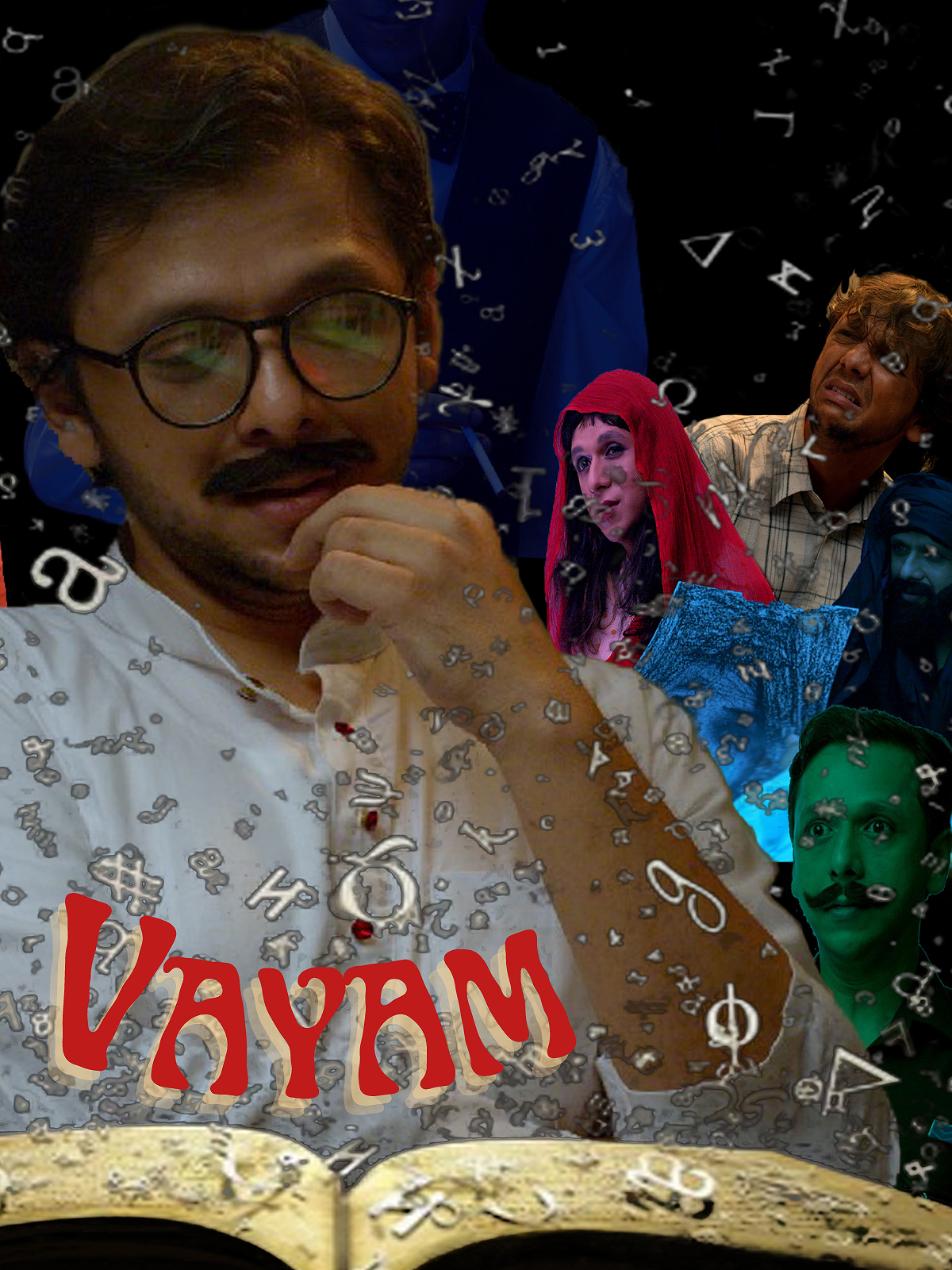 Vayam poster
