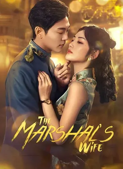 The Marshal’s Wife poster