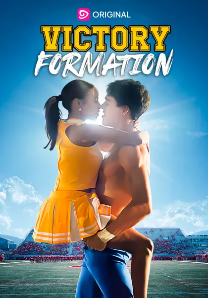 Victory Formation poster