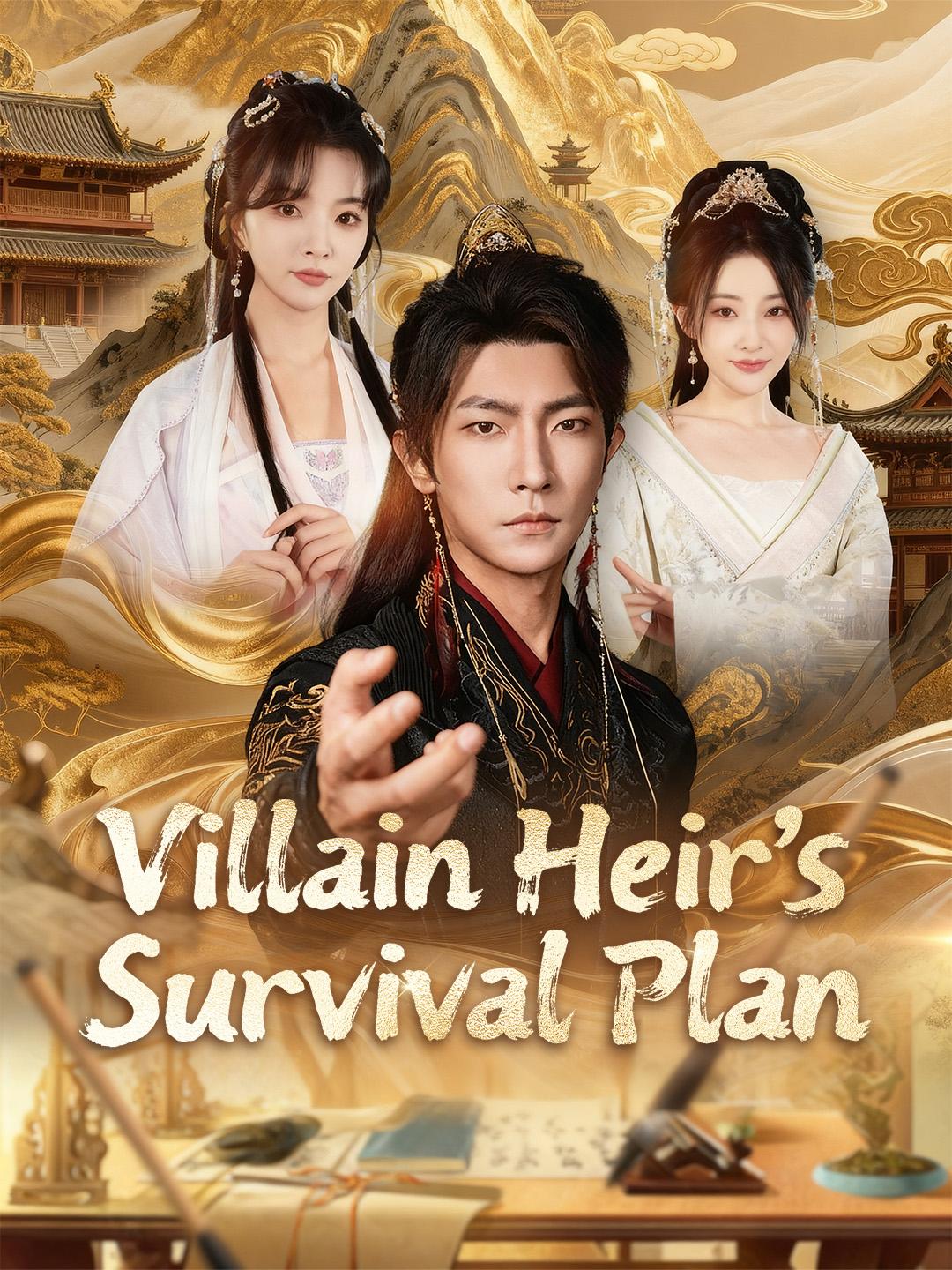 Villain Heir's Survival Plan poster
