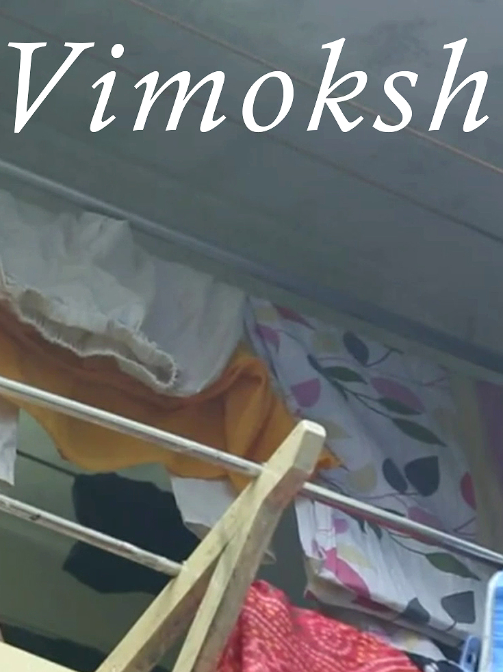 Vimoksh poster