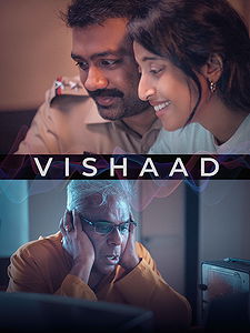 Vishaad poster