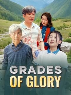 Grades of Glory (DUBBED) poster