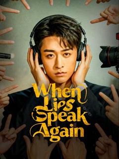 When Lies Speak Again poster