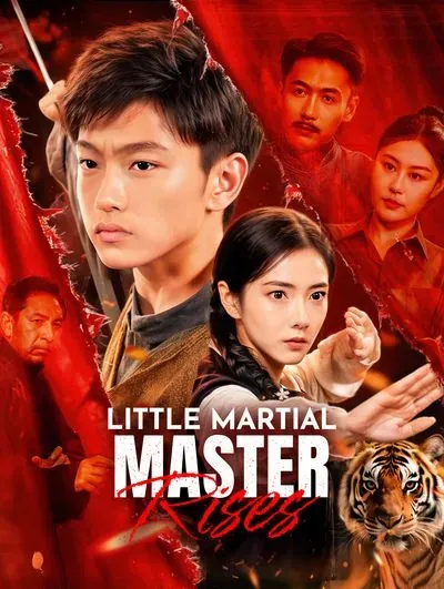 Little Martial Master Rises poster
