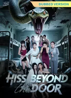 Hiss Beyond the Door poster